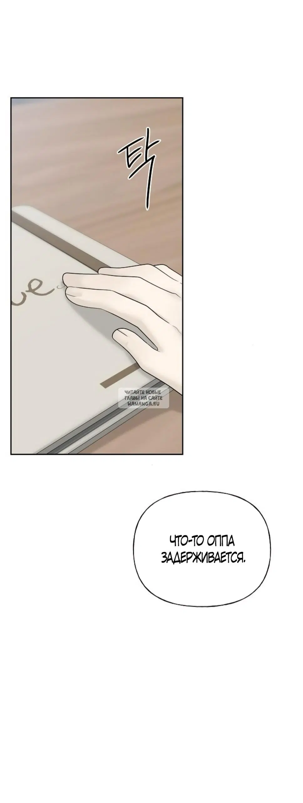 Page 39.000