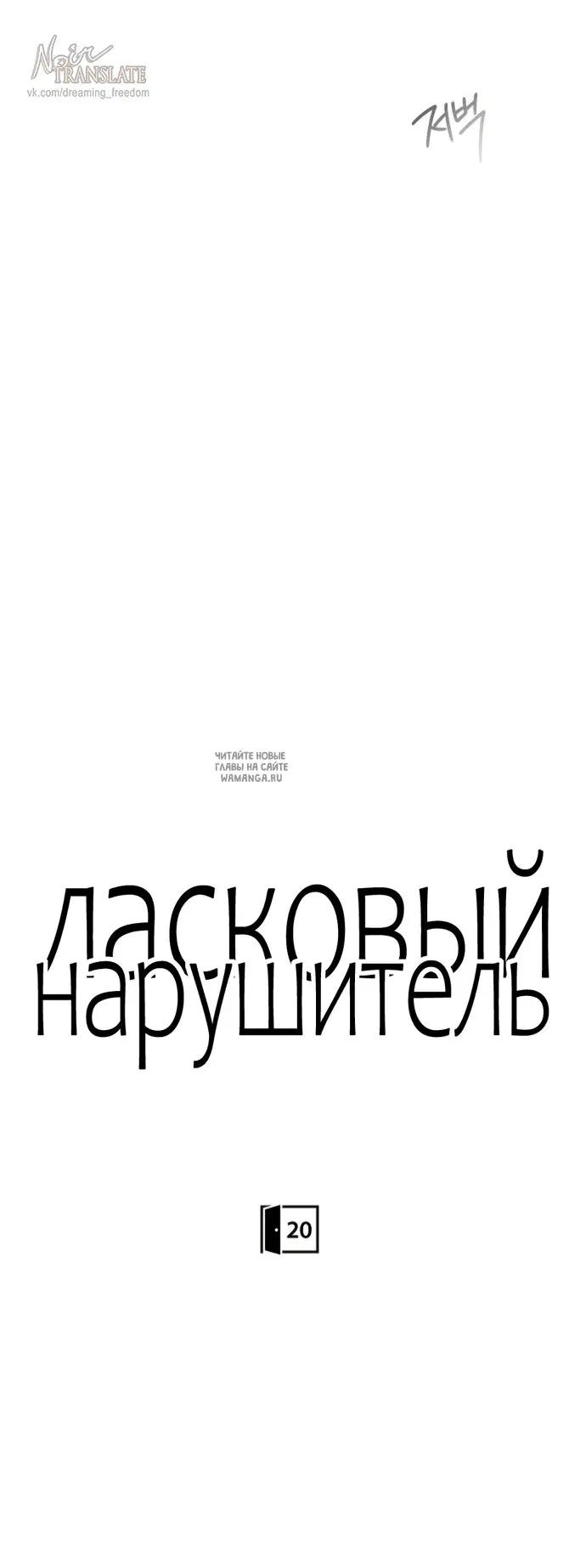 Page 39.000