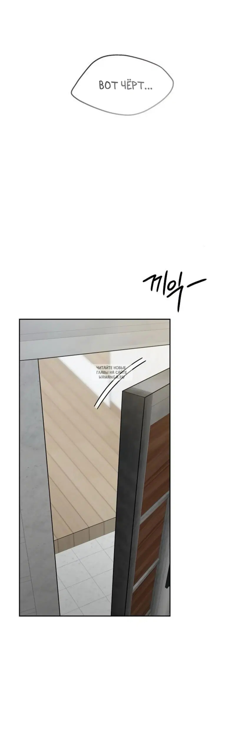 Page 39.000