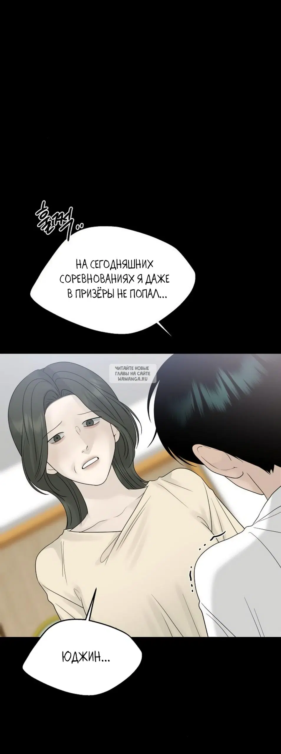 Page 39.000