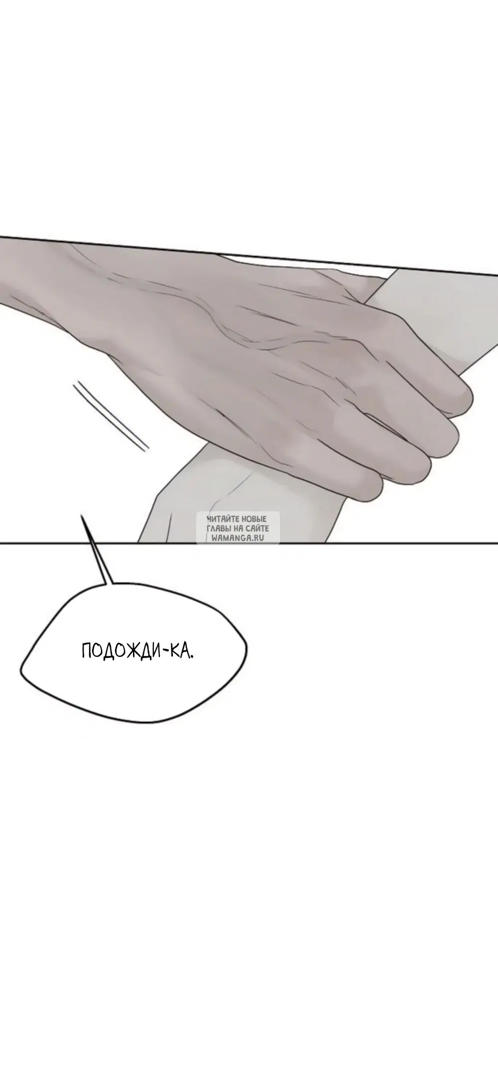 Page 39.000