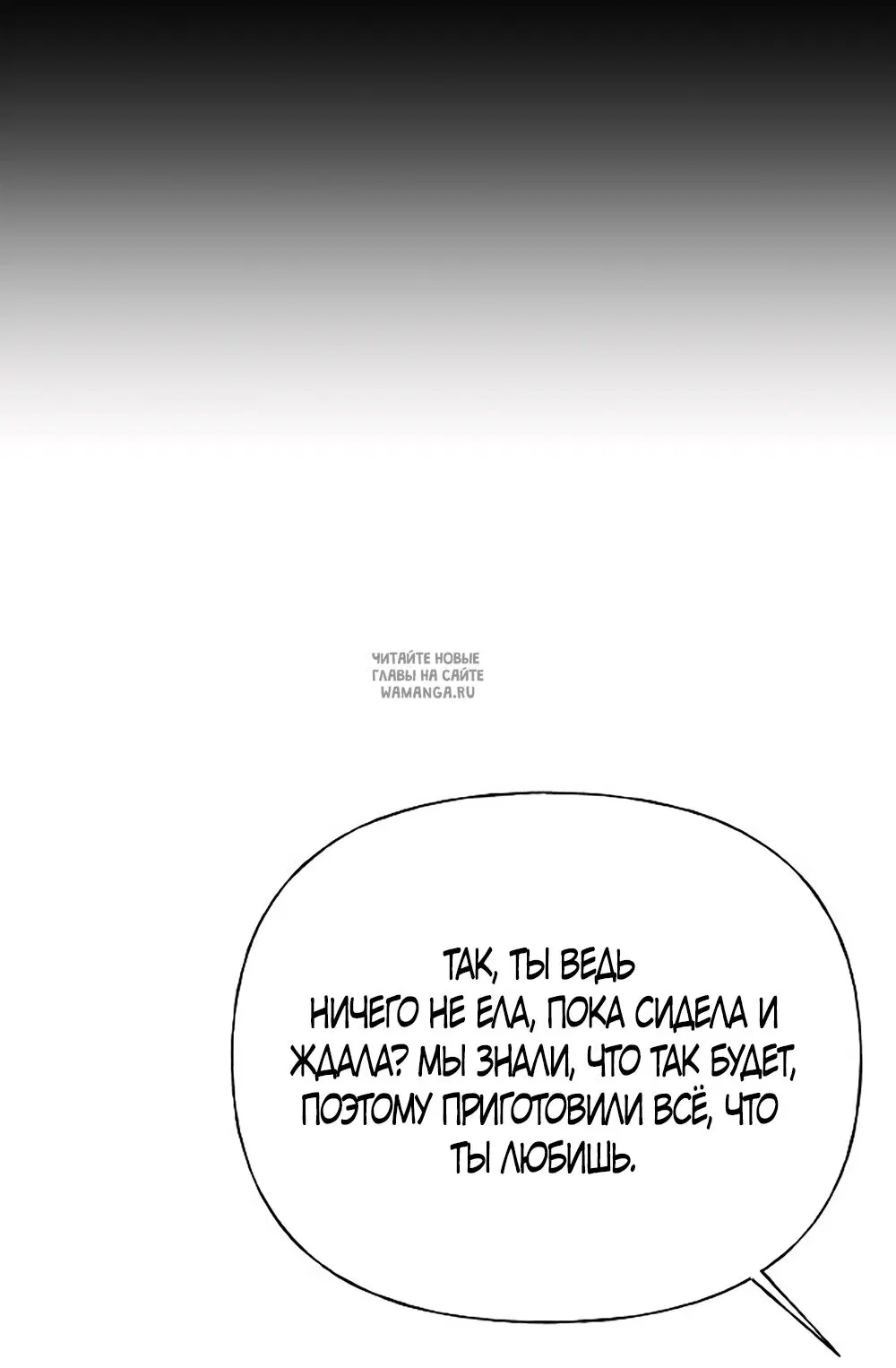 Page 39.000
