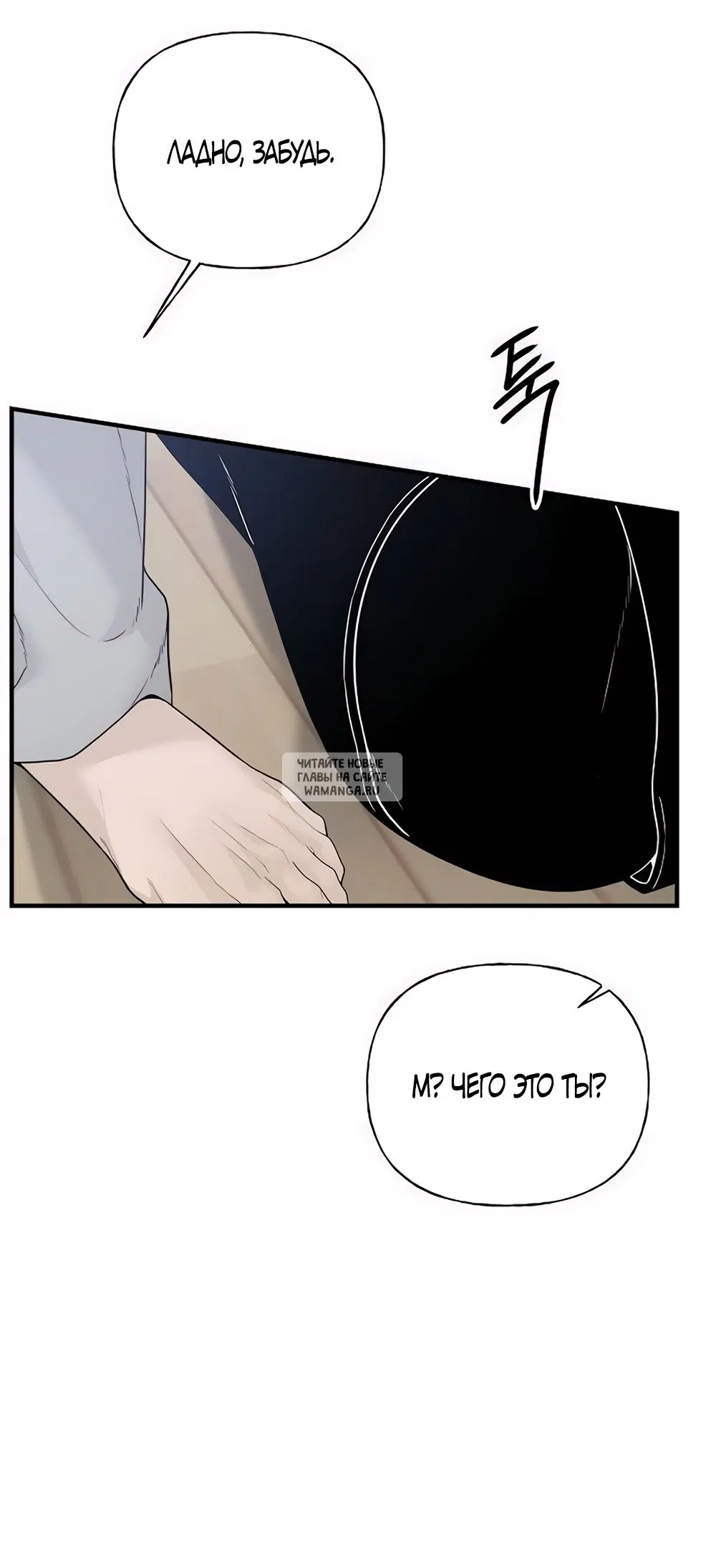 Page 39.000