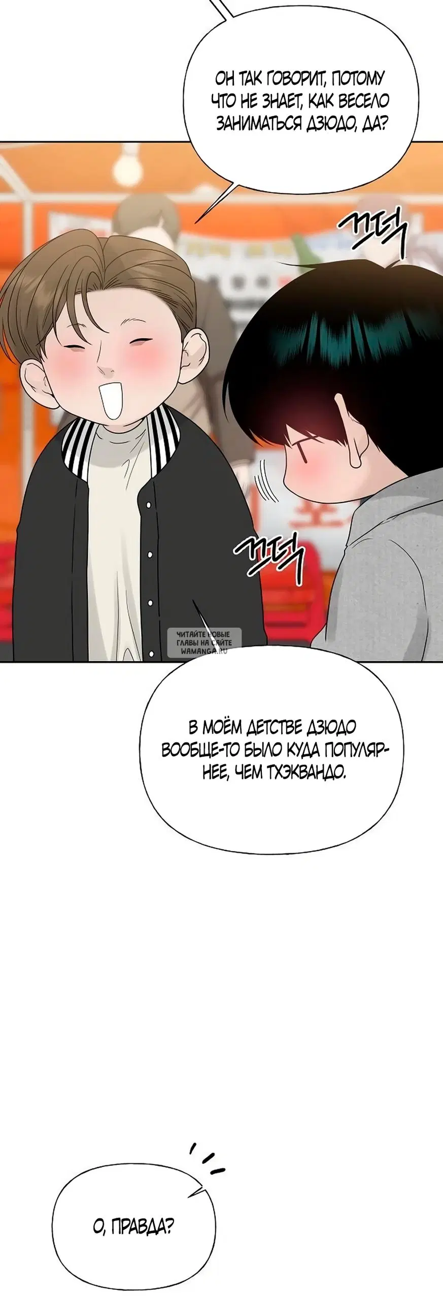 Page 39.000
