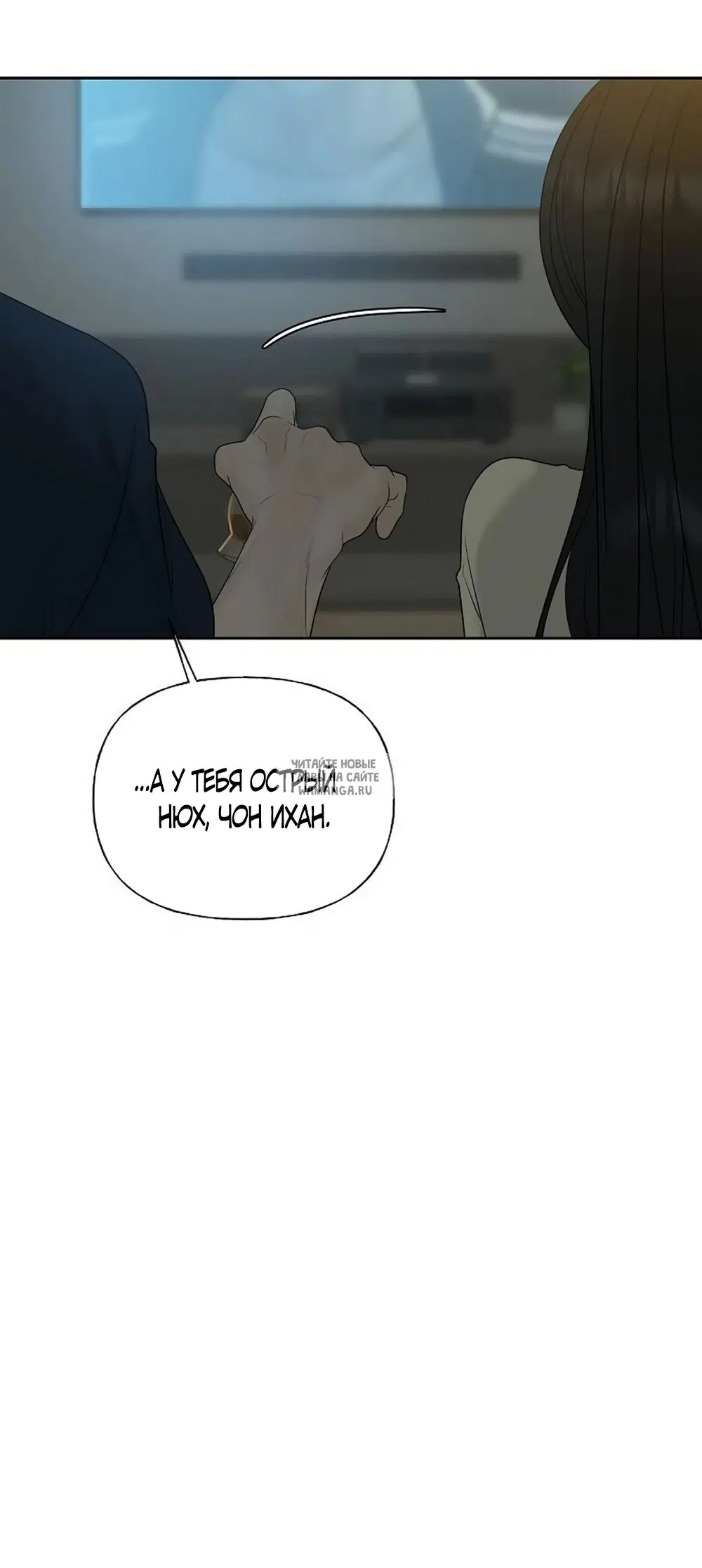 Page 39.000
