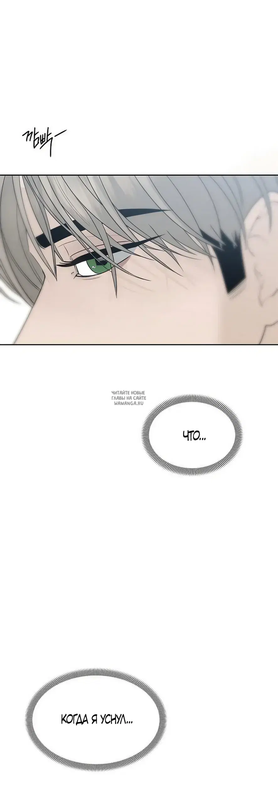 Page 39.000