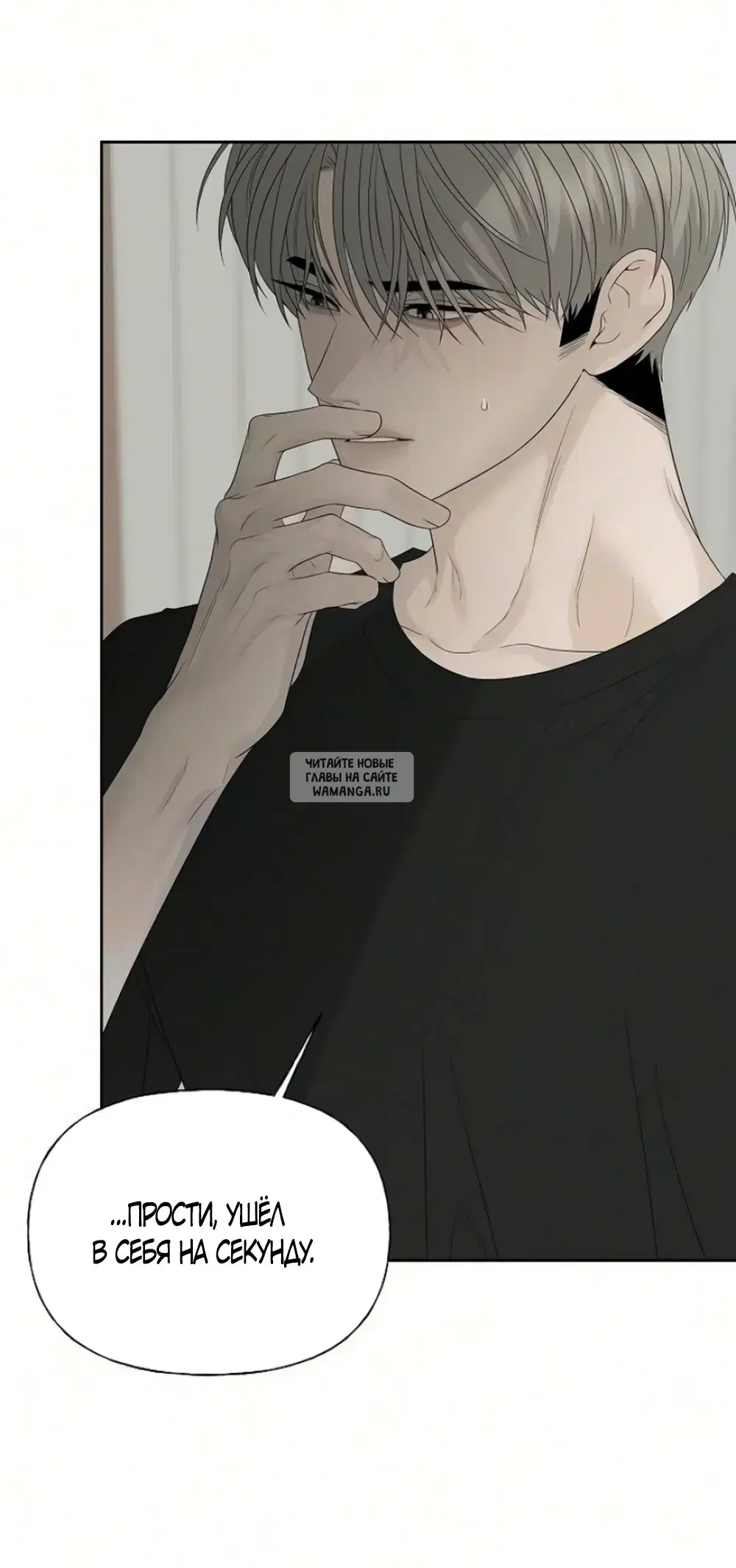 Page 39.000