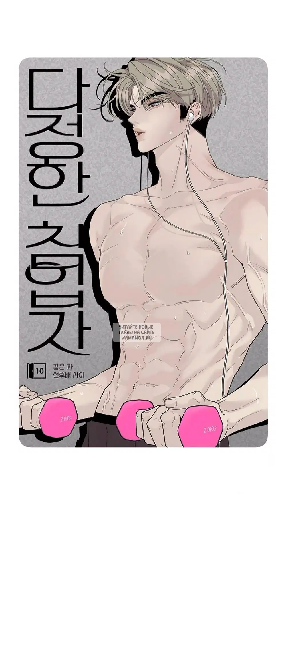 Page 30.000