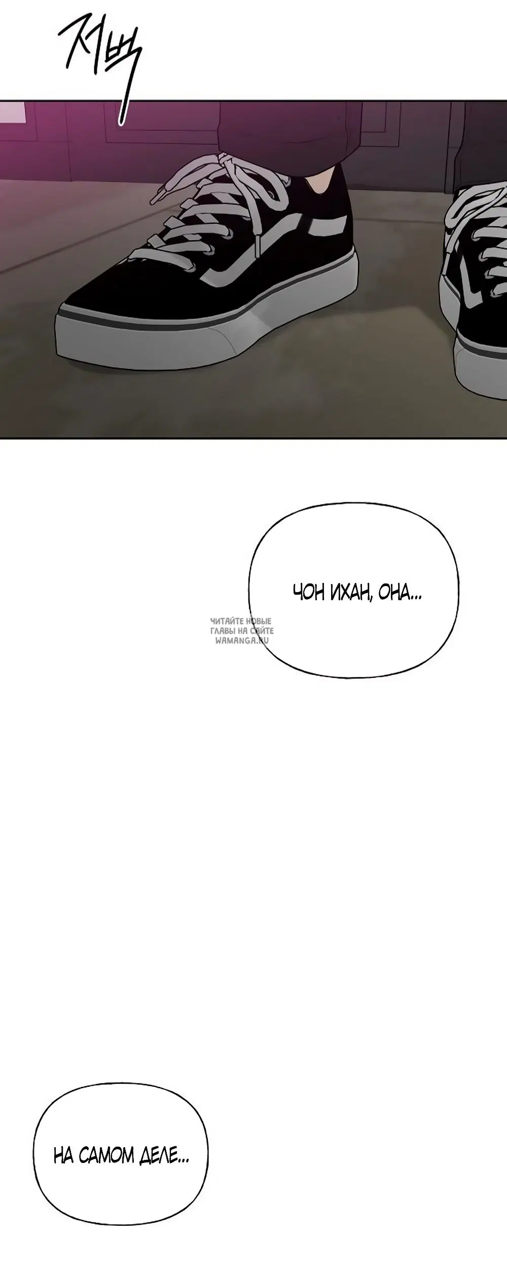 Page 30.000