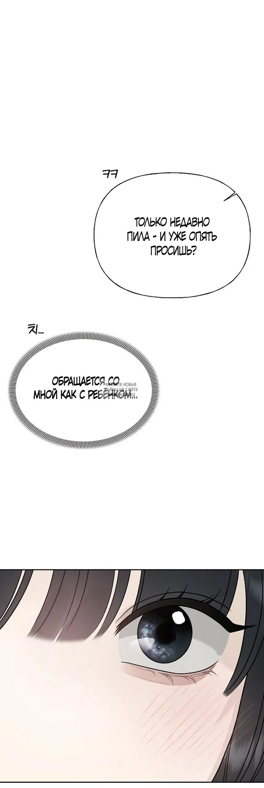 Page 30.000
