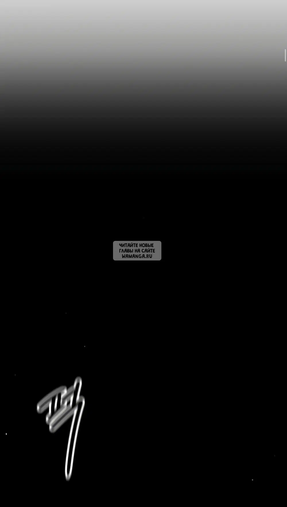 Page 30.000