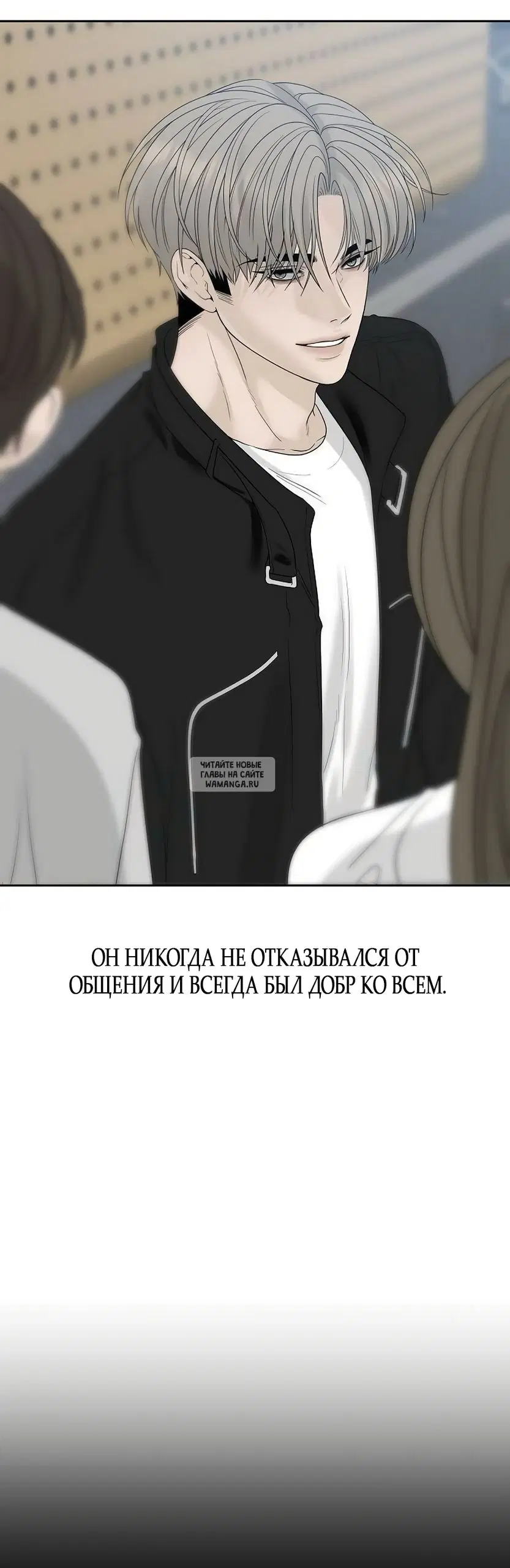 Page 30.000