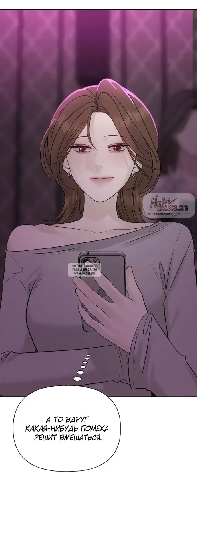 Page 30.000