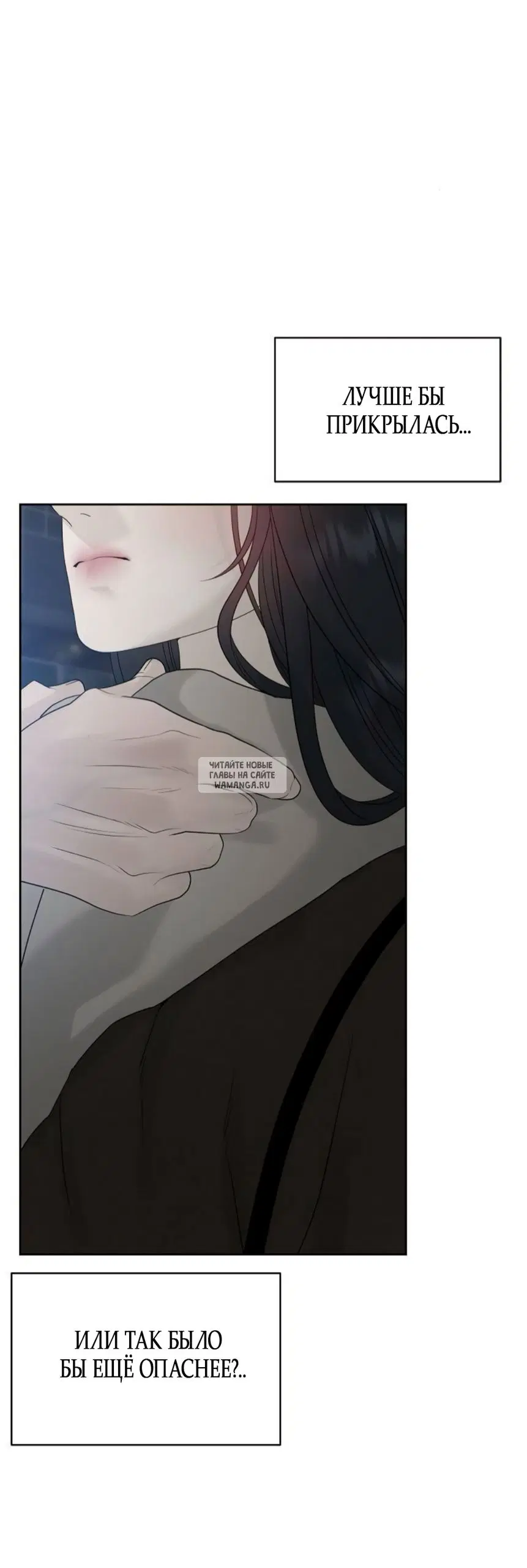 Page 30.000