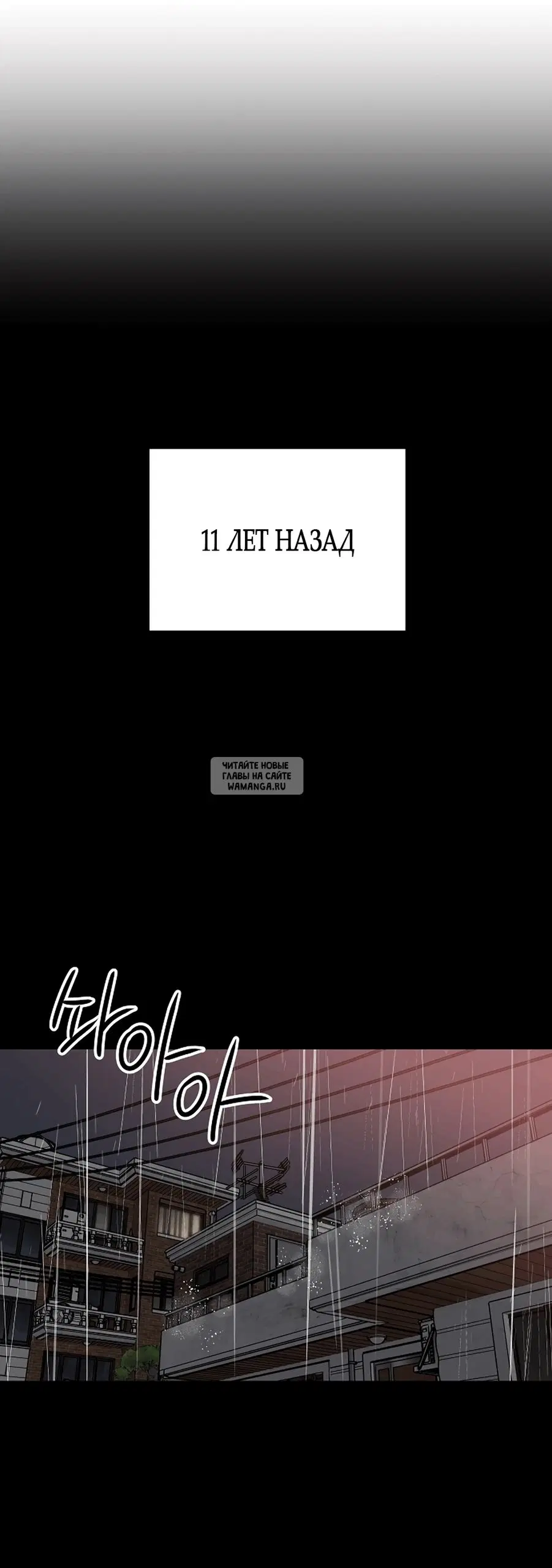 Page 30.000