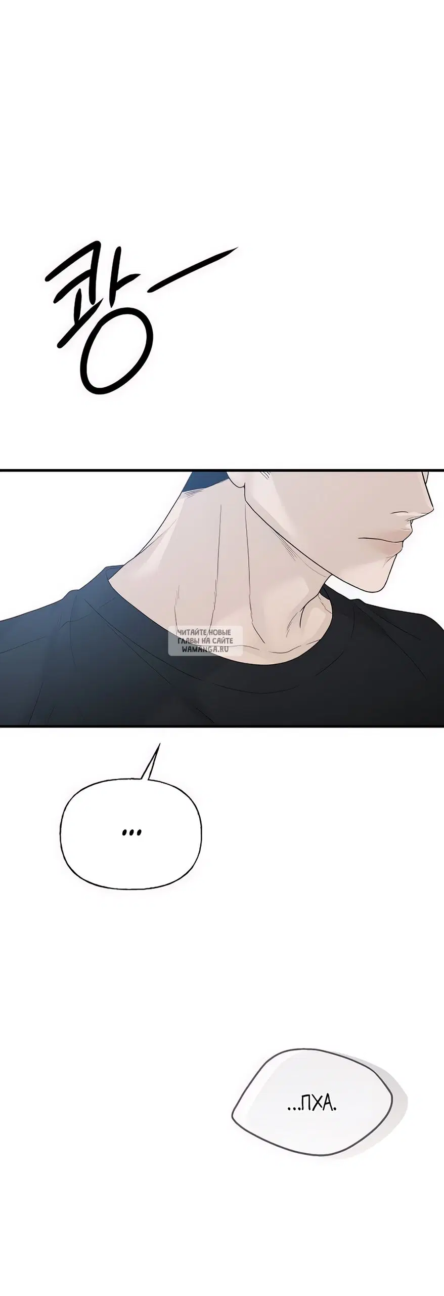 Page 30.000