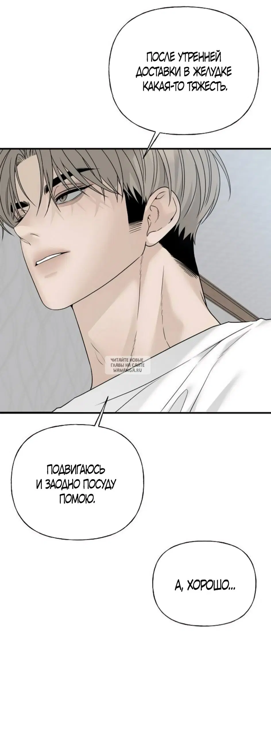 Page 30.000