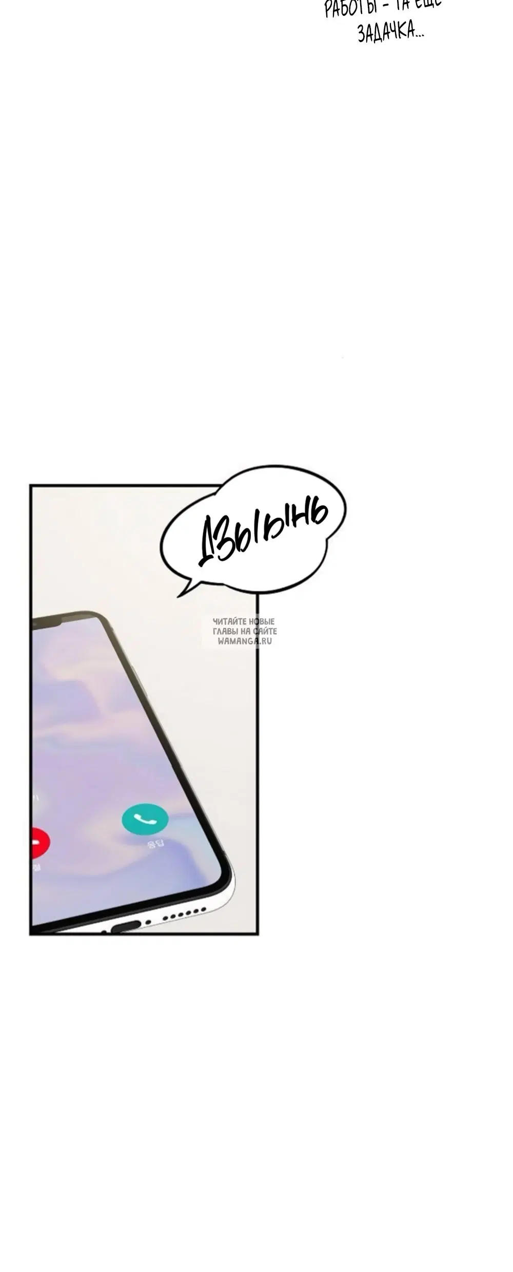 Page 30.000