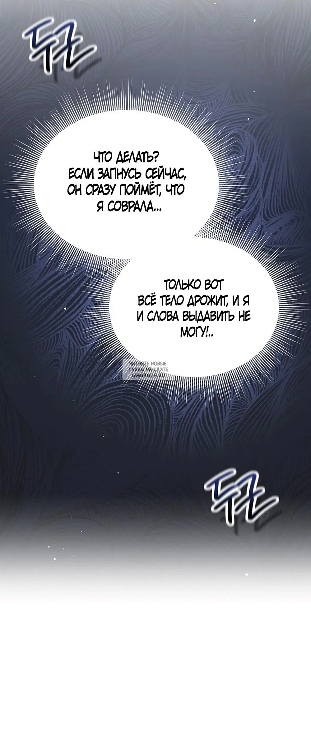 Page 30.000