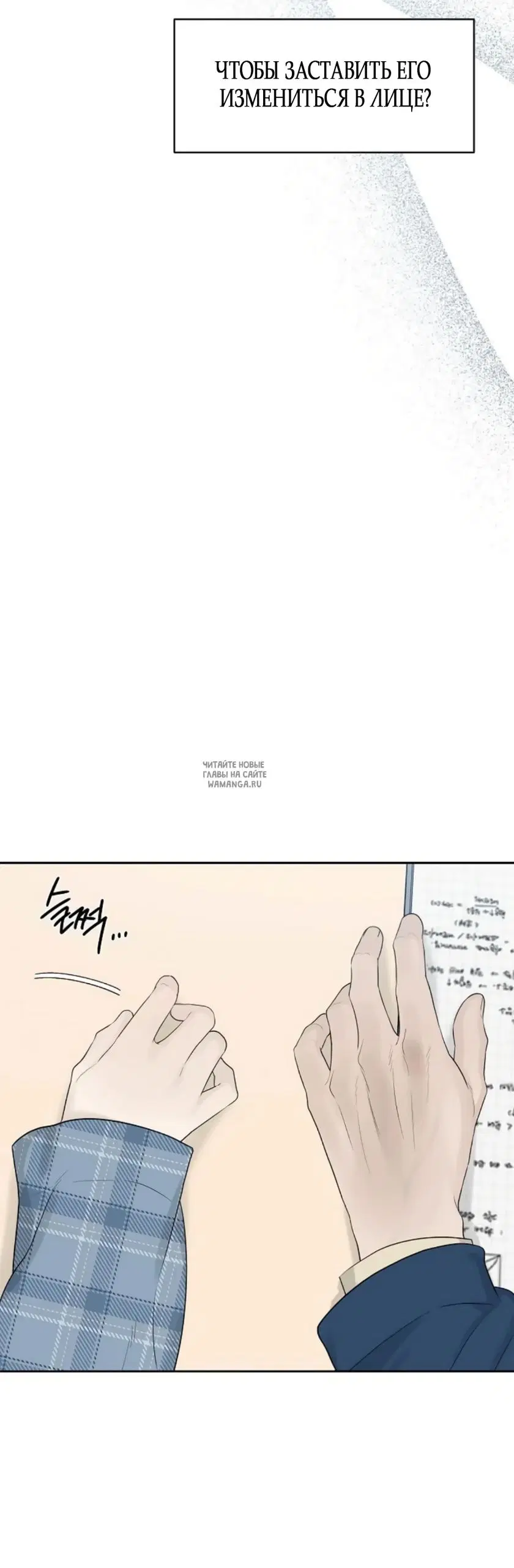 Page 30.000