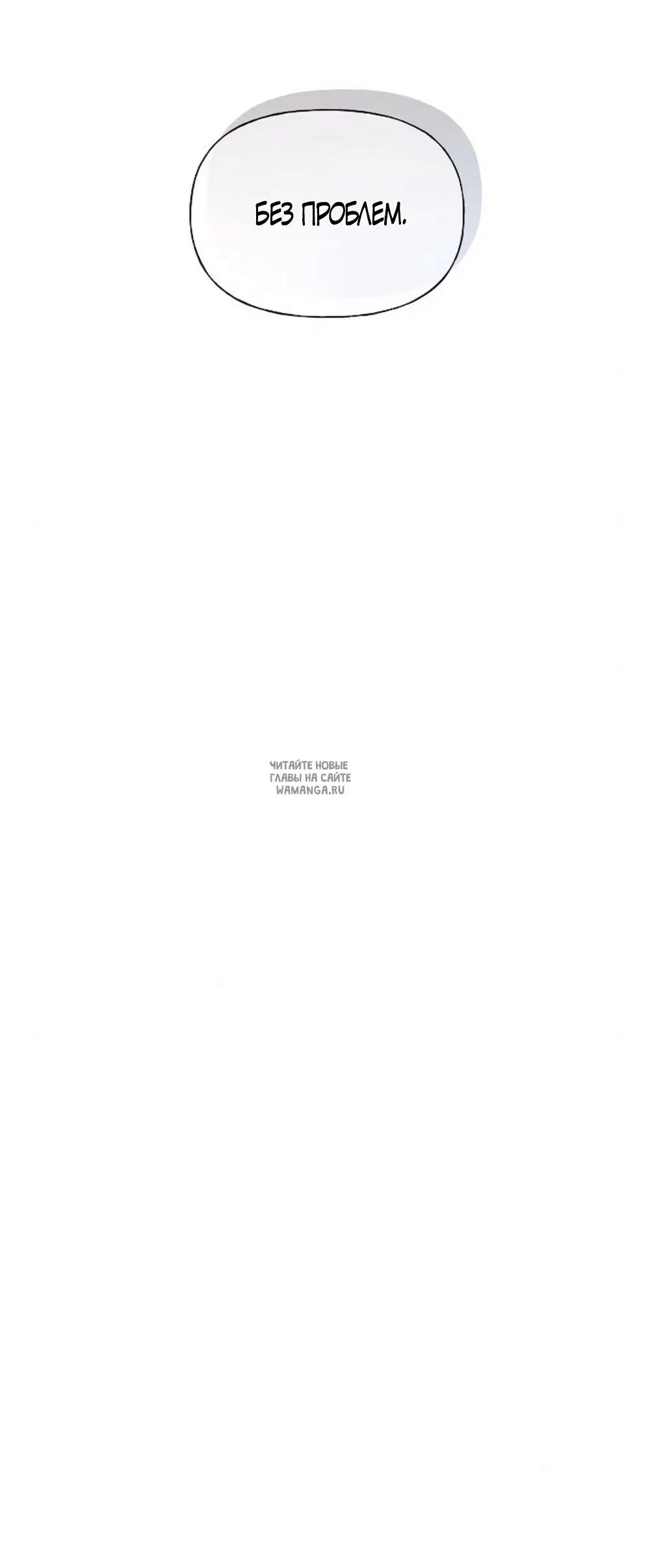 Page 30.000