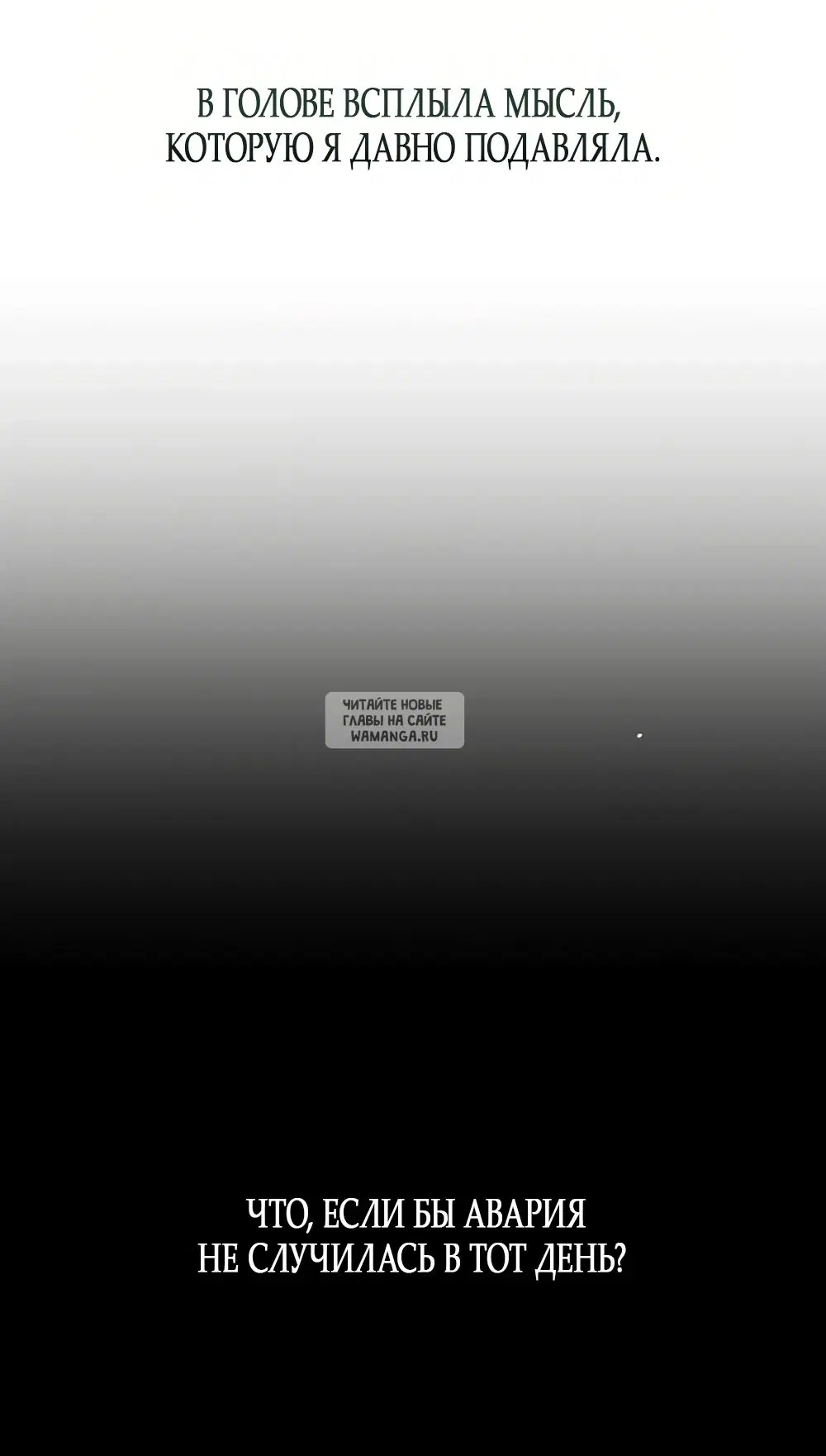 Page 30.000