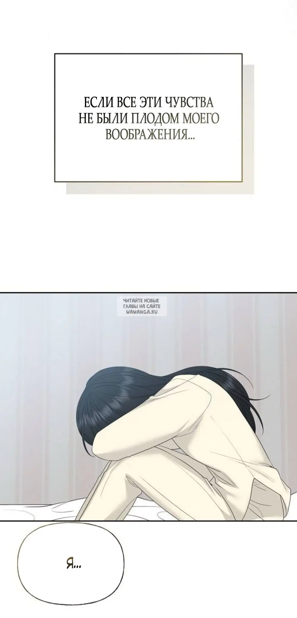 Page 30.000