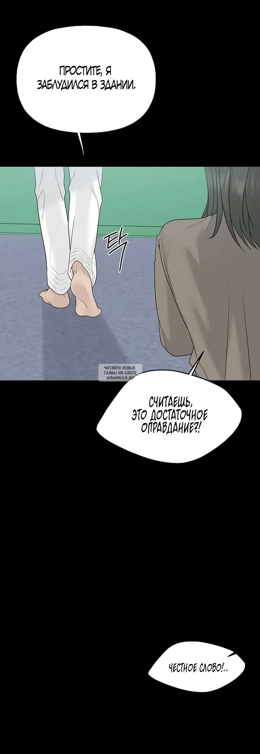 Page 30.000