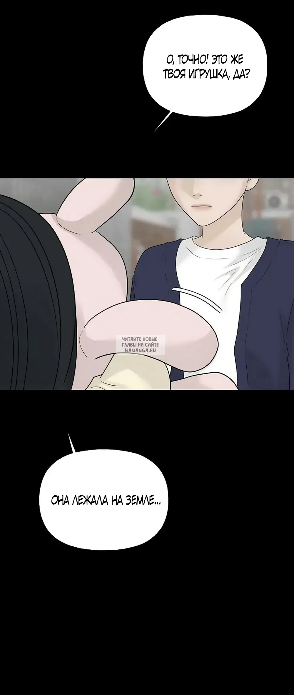 Page 30.000