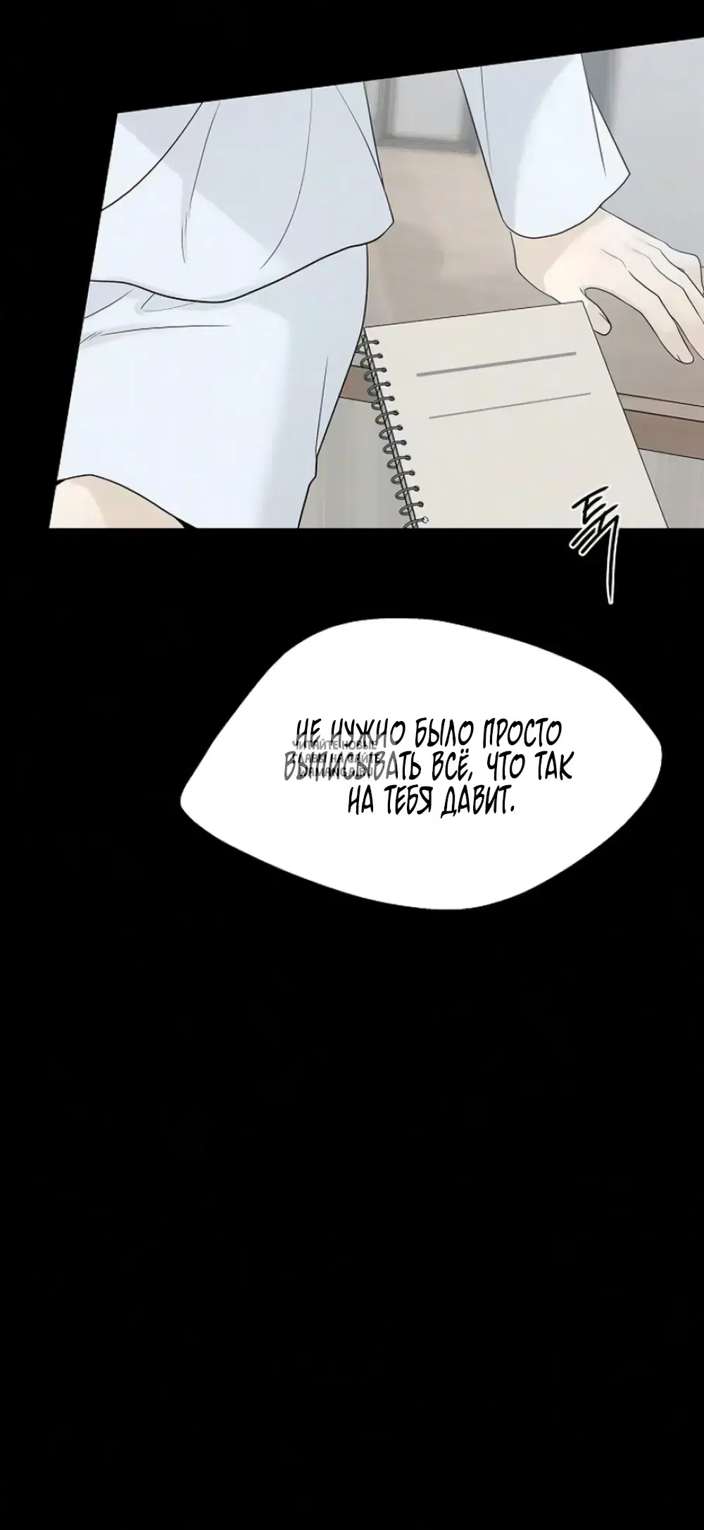 Page 30.000