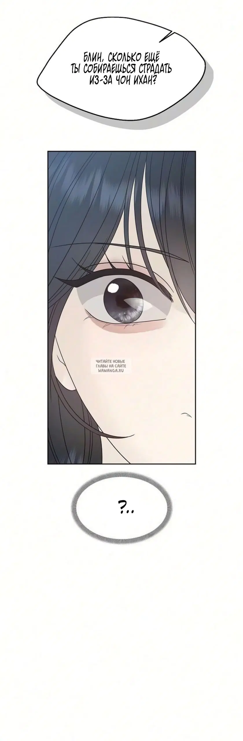 Page 30.000