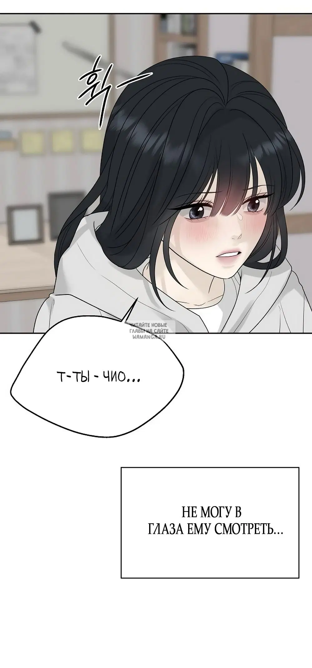 Page 31.000