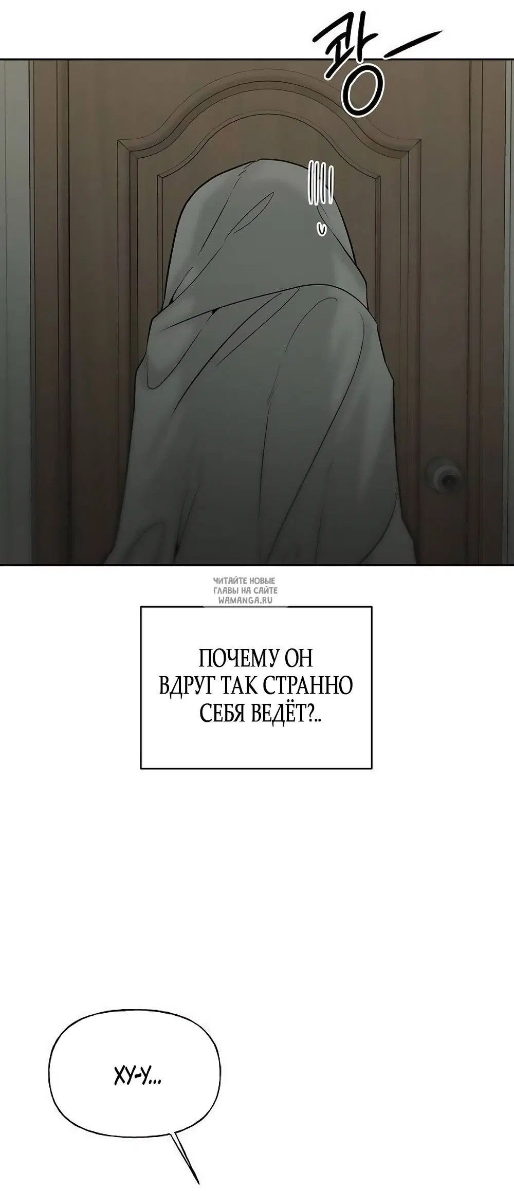 Page 31.000