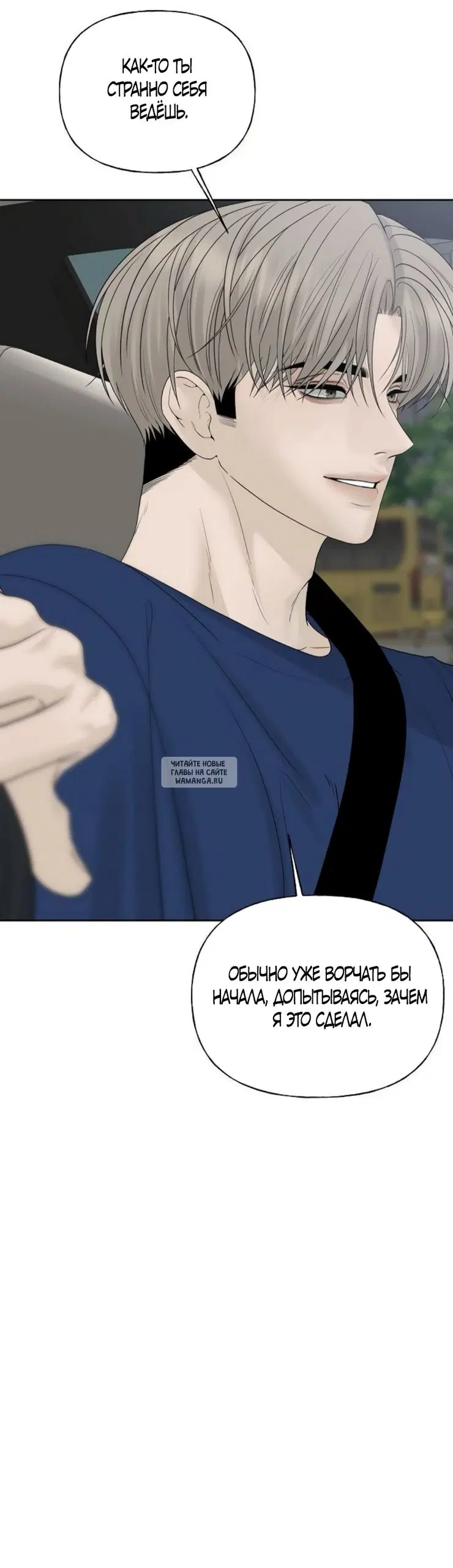 Page 31.000