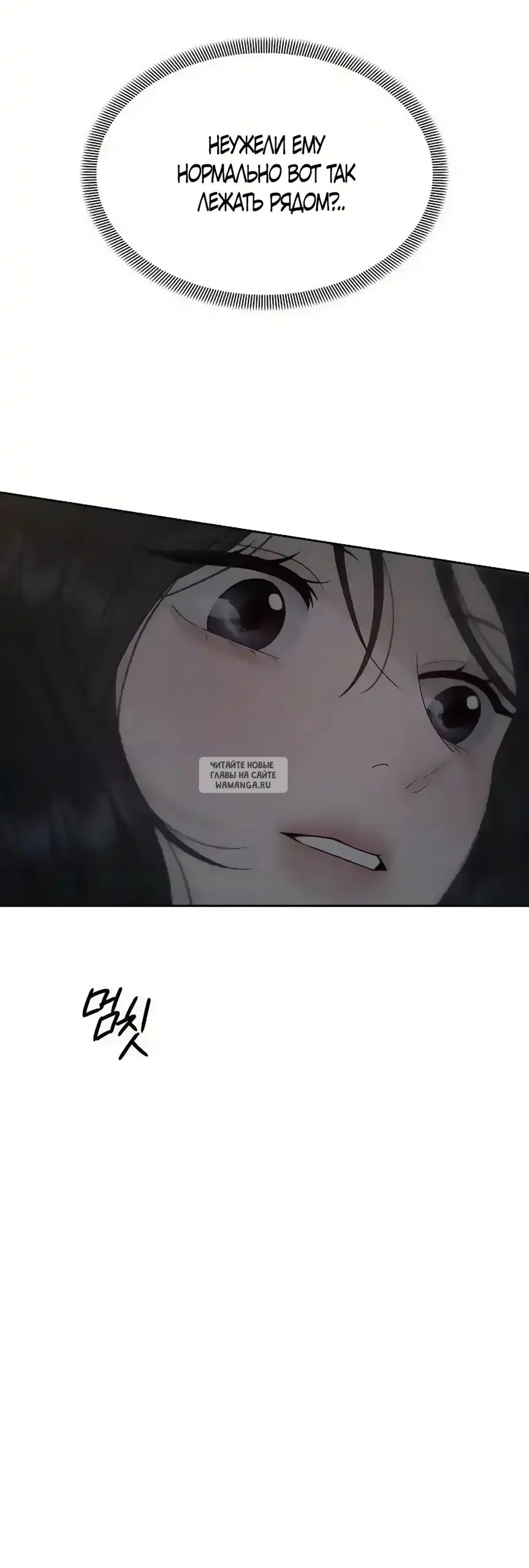 Page 31.000