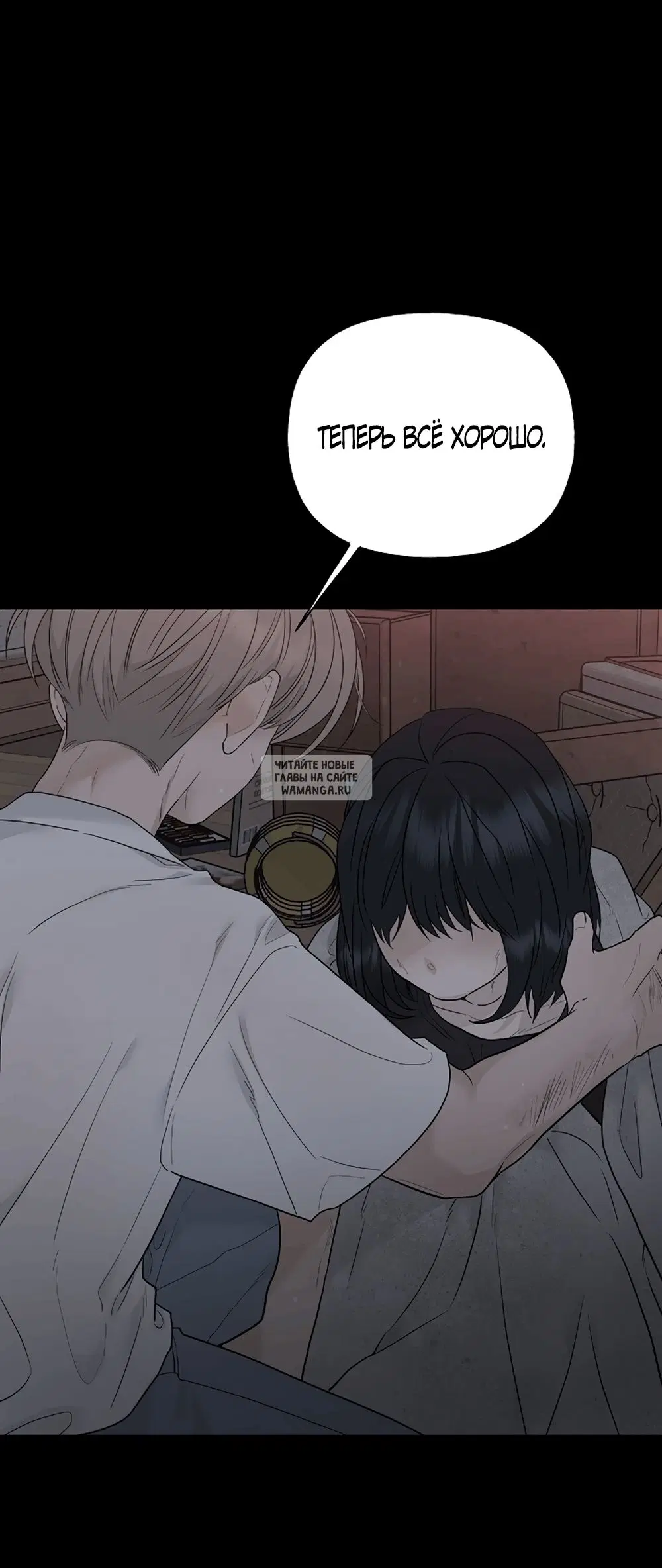 Page 31.000