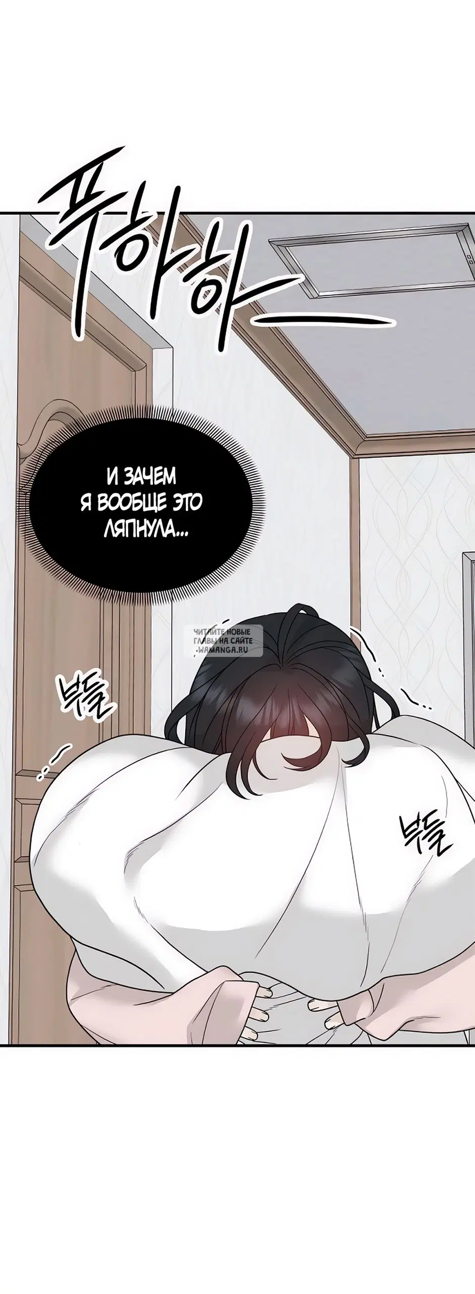 Page 31.000