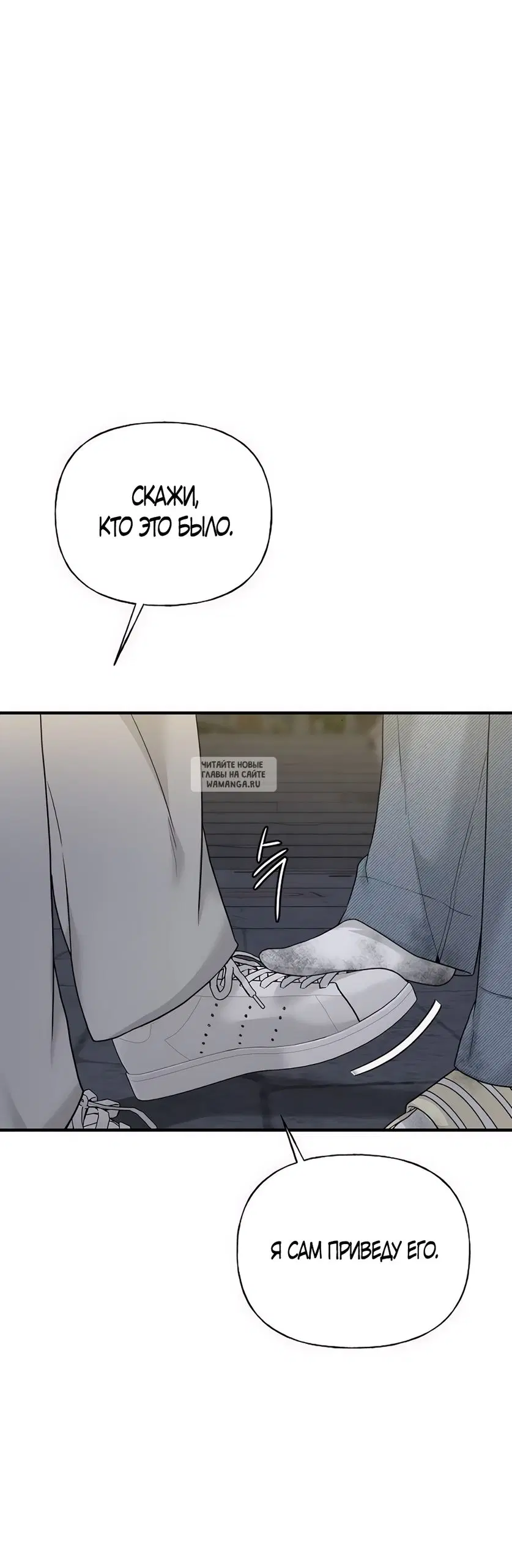 Page 31.000