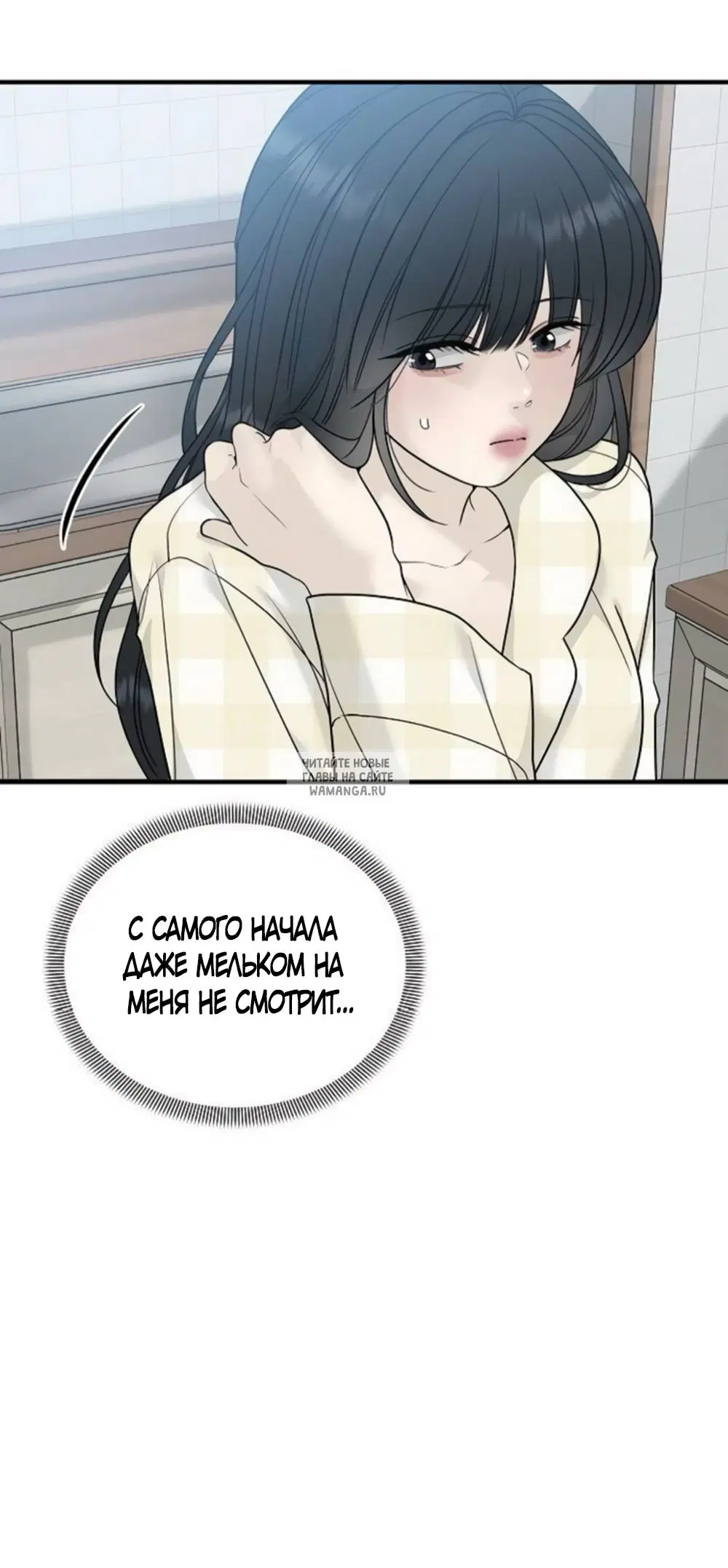 Page 31.000