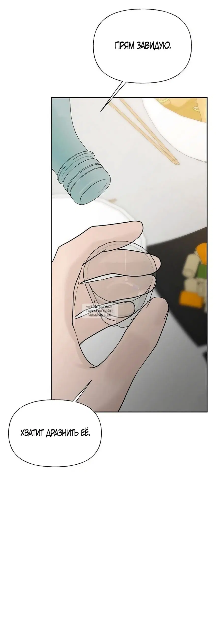 Page 31.000
