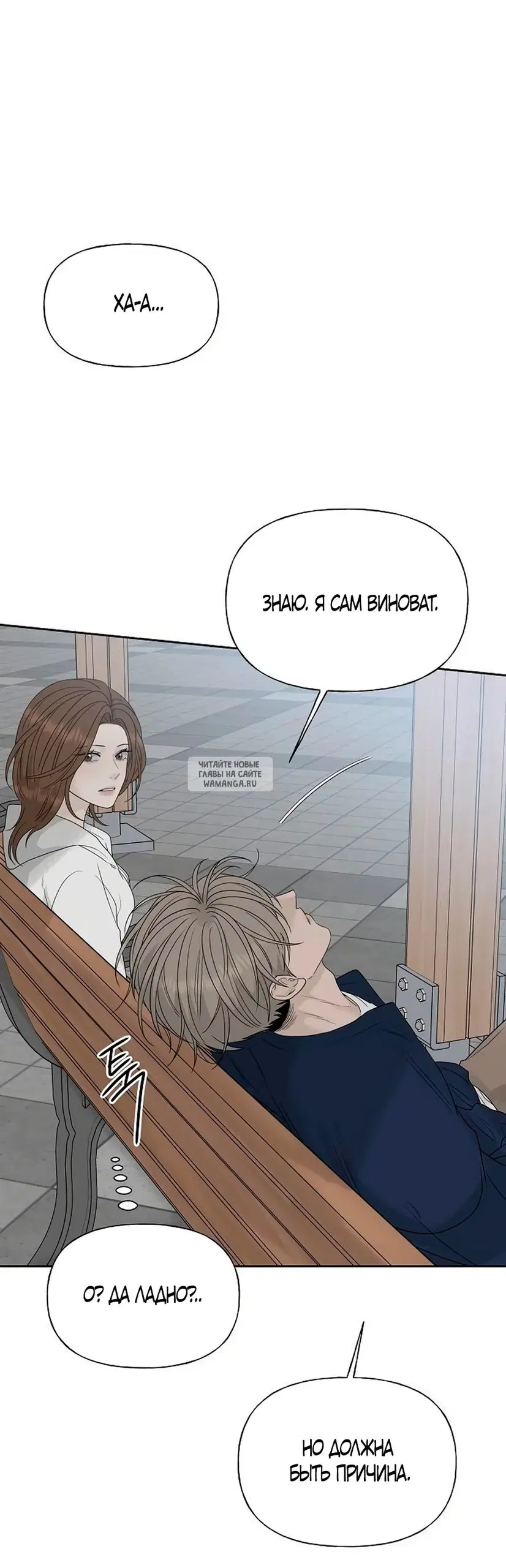 Page 31.000