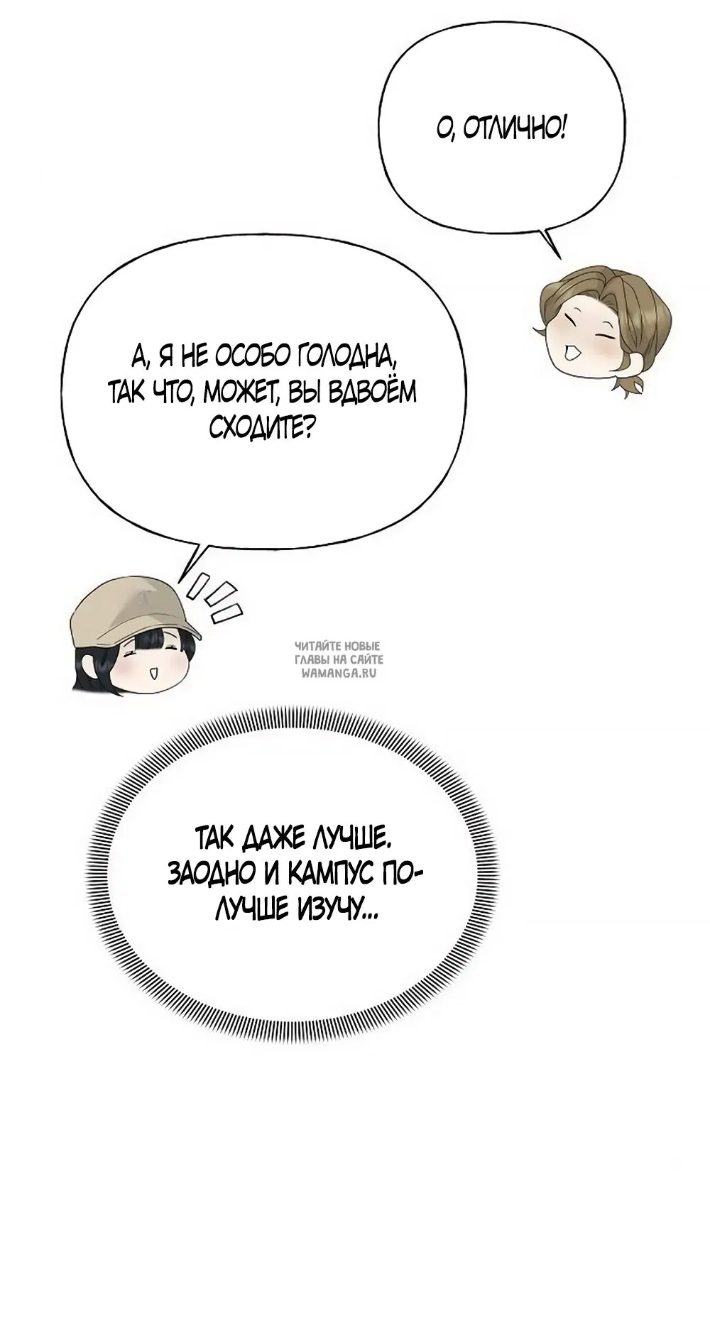 Page 32.000