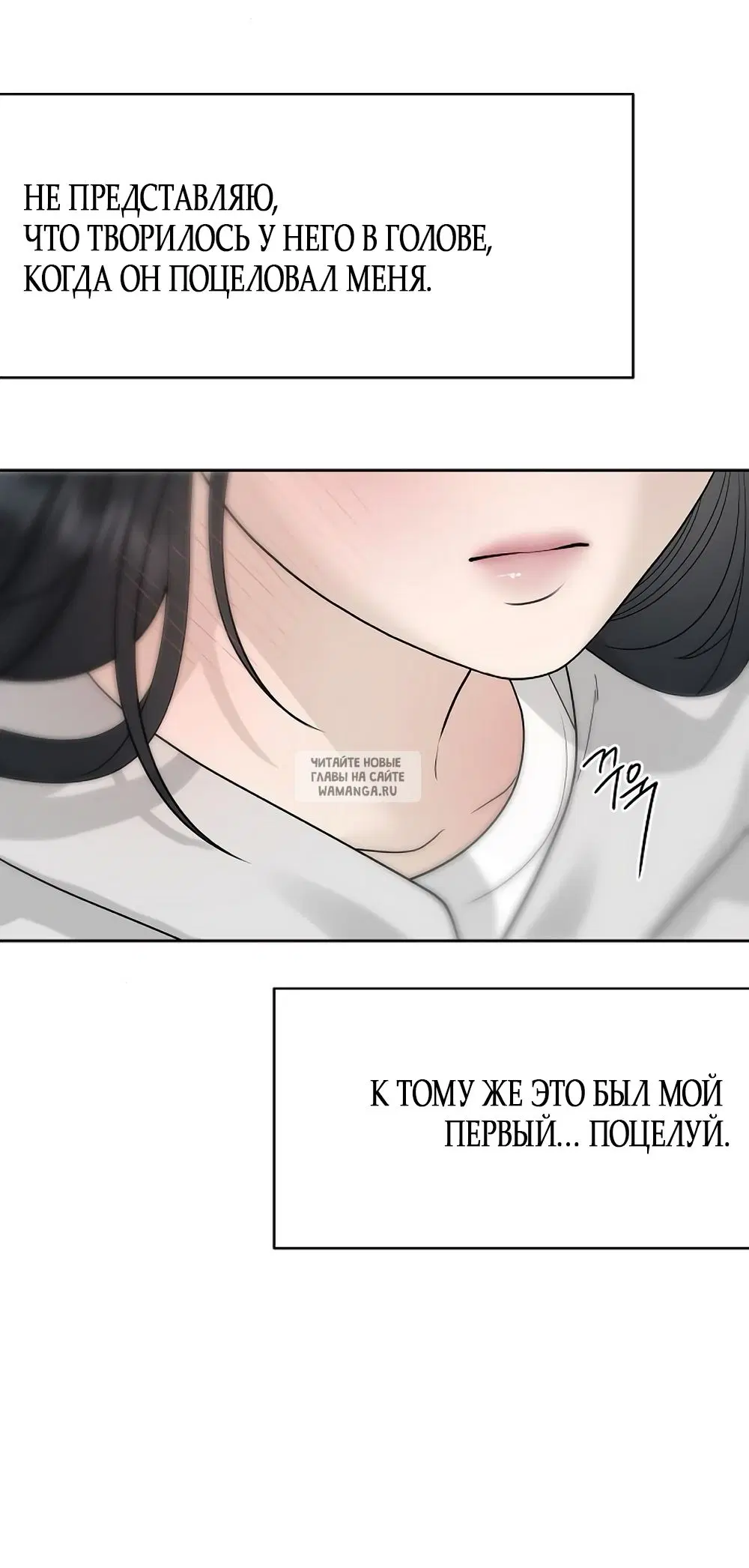 Page 32.000
