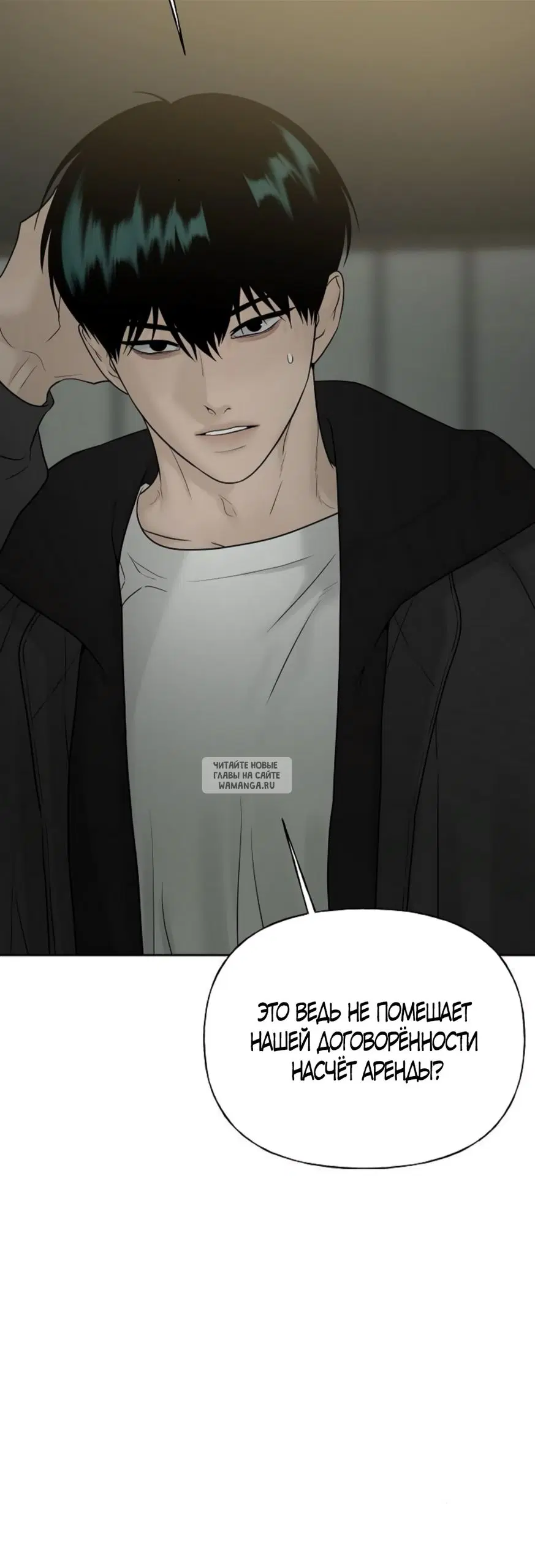 Page 32.000