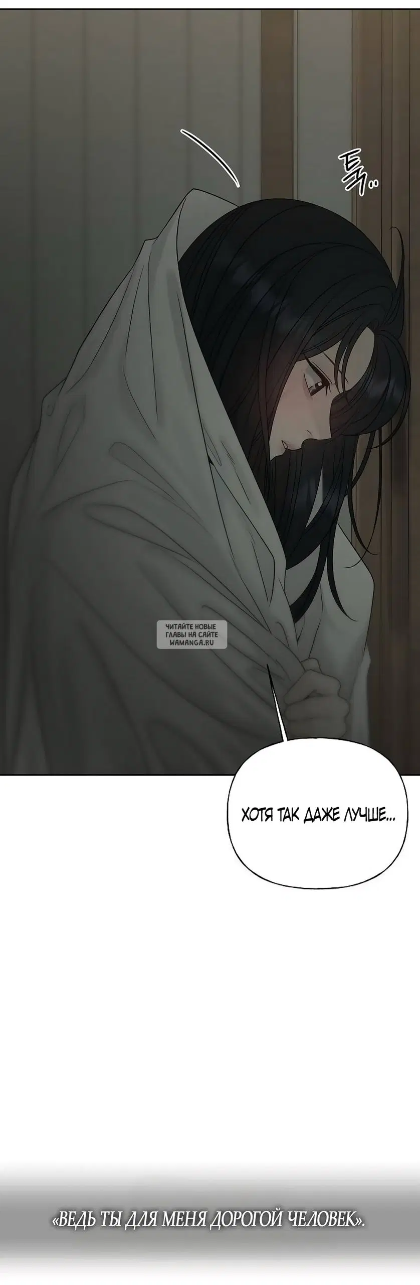 Page 32.000
