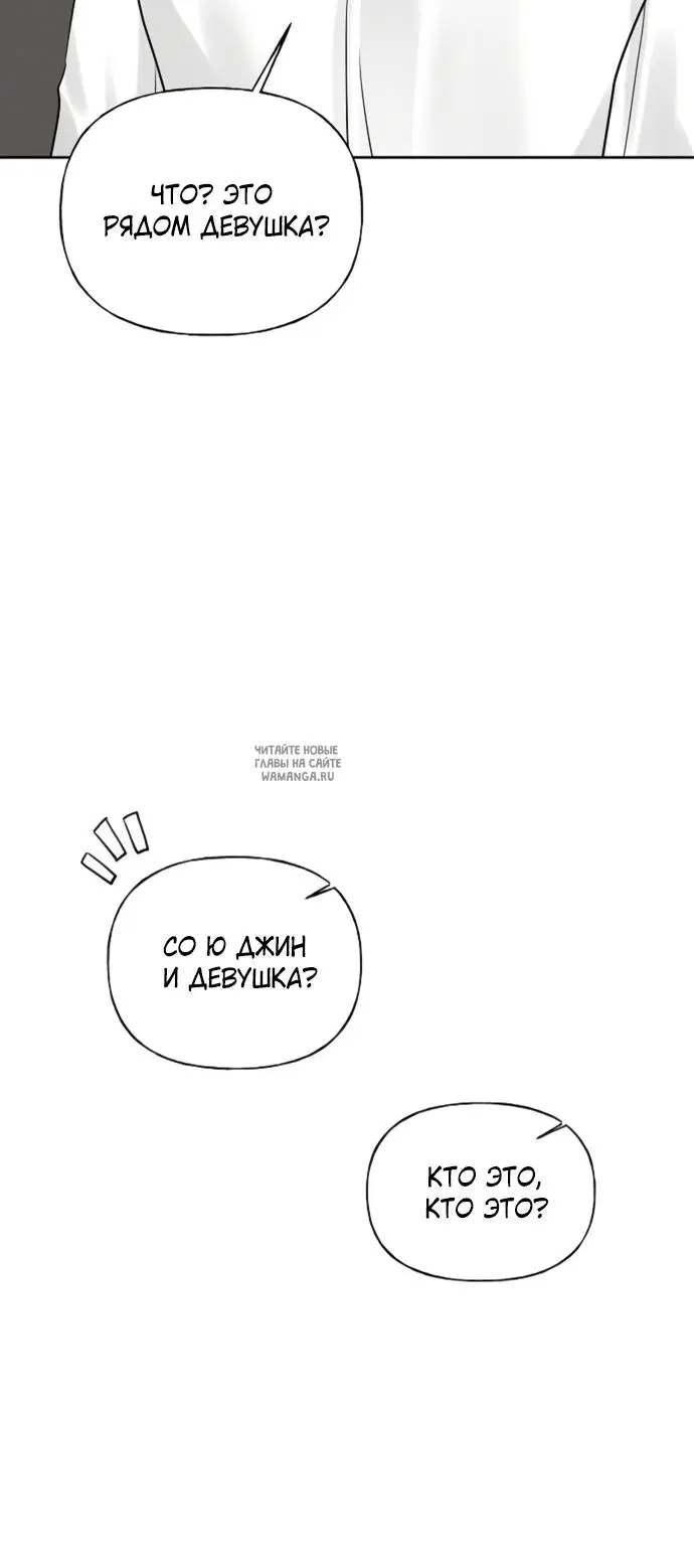 Page 32.000