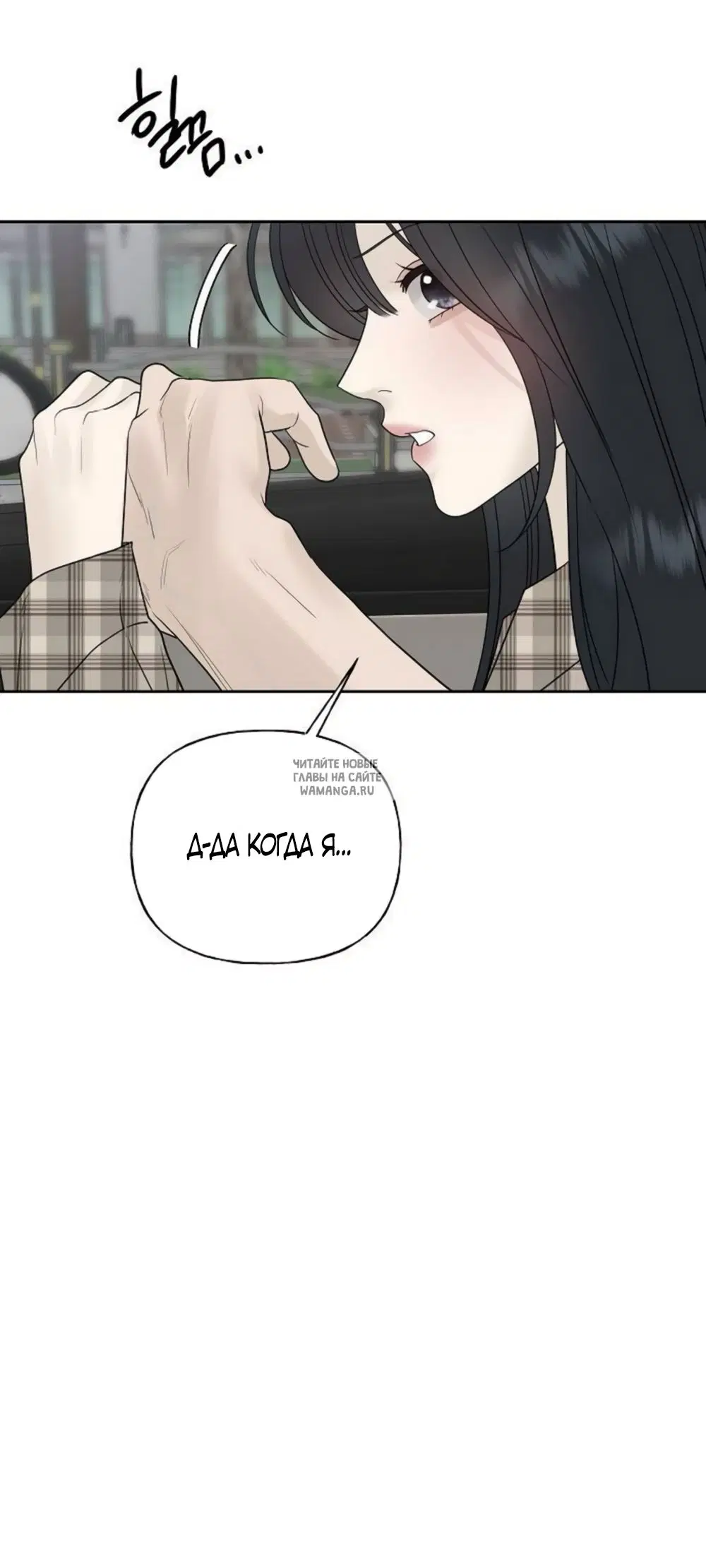 Page 32.000
