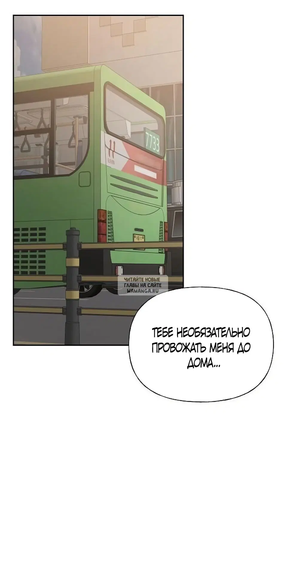 Page 32.000