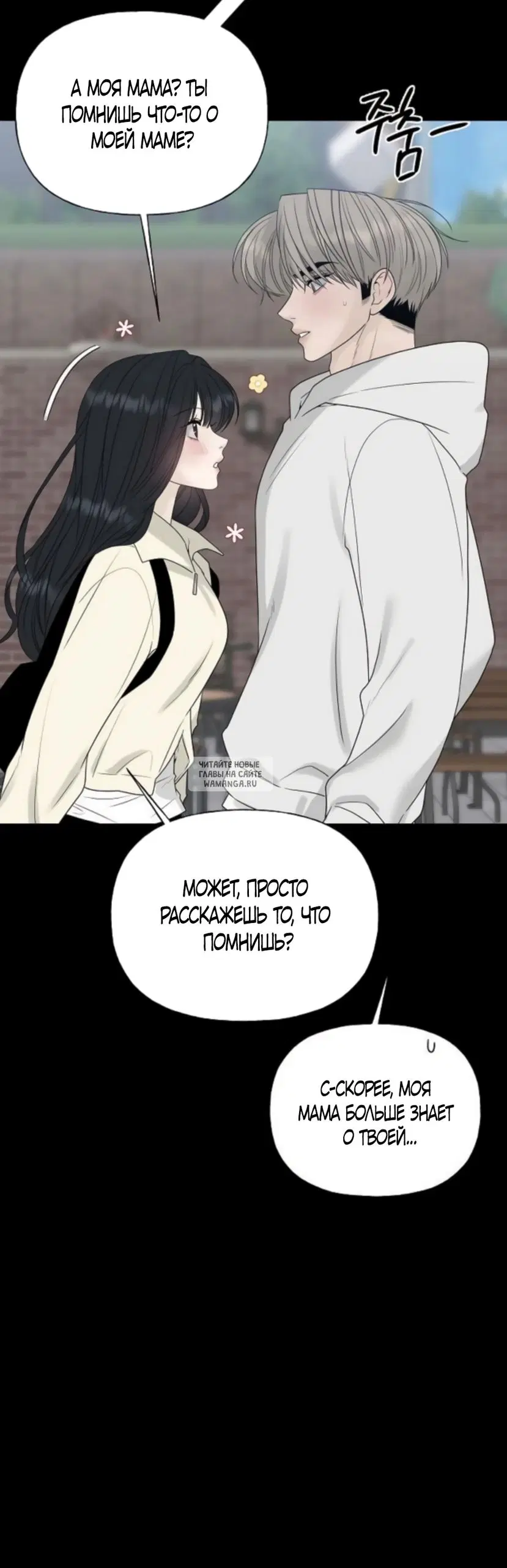 Page 32.000