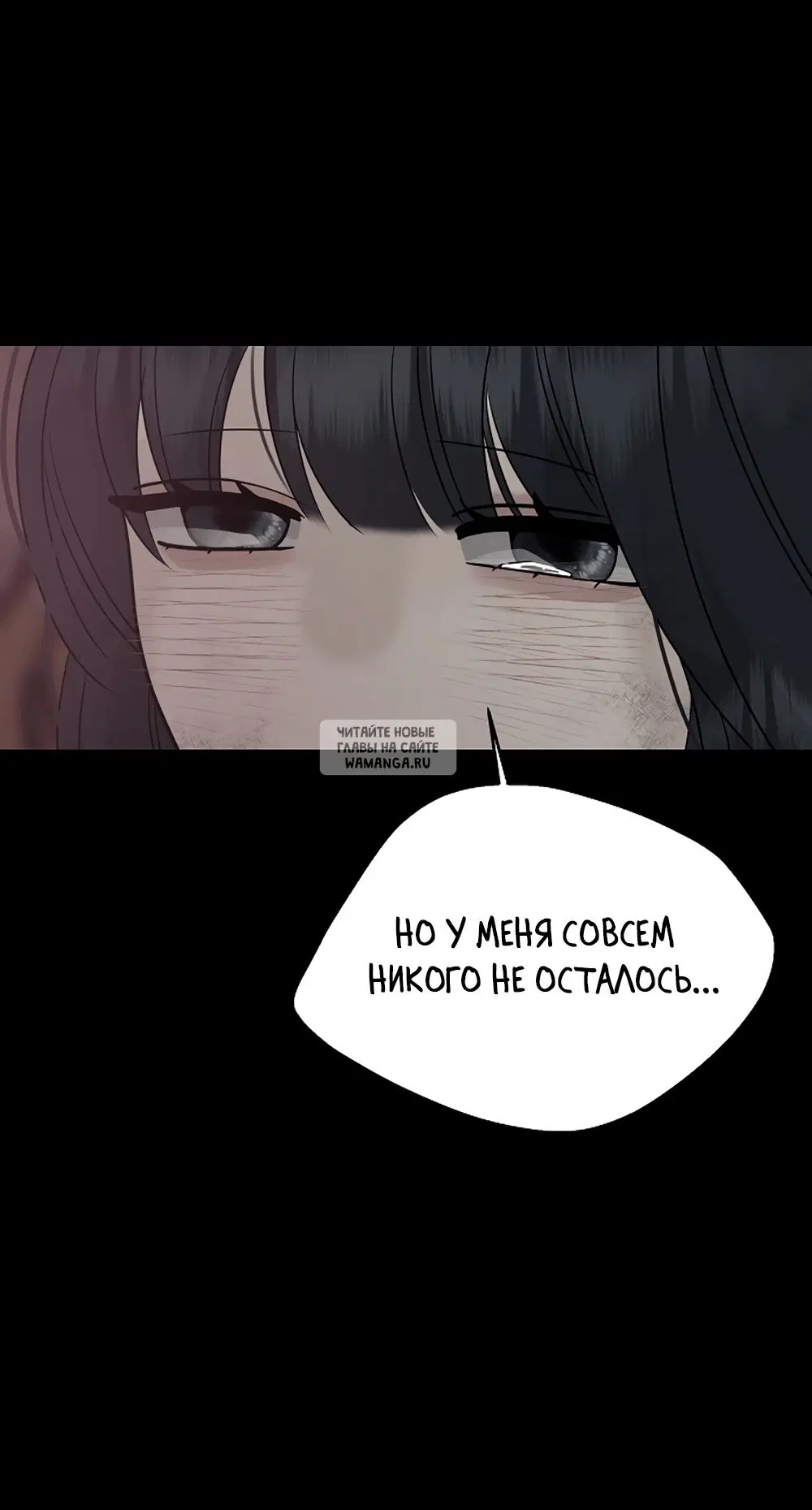 Page 32.000